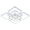 Светодиодная люстра 8057/4+1 WHT