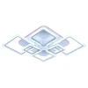 Светодиодная люстра 8050/6 WHT