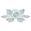 Светодиодная люстра 8090/6+3 WHT