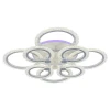 Светодиодная люстра 8003/4+4 WHT