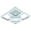 Светодиодная люстра 6000/4+1 WHT Светодиодная люстра 6000/4+1 WHT