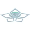 Светодиодная люстра 8464/5B WHT