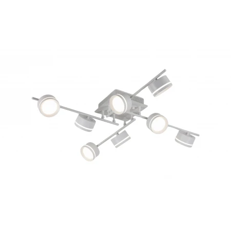 9501/8 WHITE (1) Люстра (RL) 