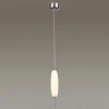Подвесной светодиодный светильник Odeon Light Spindle 4793/12L