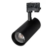Трековый светодиодный светильник Arlight LGD-Gera-Truecolor-4TR-R90-30W Warm3000 CRI98 031417 Трековый светодиодный светильник Arlight LGD-Gera-Truecolor-4TR-R90-30W Warm3000 CRI98 031417
