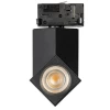 Трековый светодиодный светильник Arlight LGD-Twist-Track-4TR-S60x60-12W Warm3000 026468(1) Трековый светодиодный светильник Arlight LGD-Twist-Track-4TR-S60x60-12W Warm3000 026468(1)