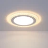 Встраиваемый потолочный светодиодный светильник Elektrostandard DLR024 10W 4200K