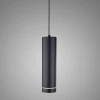 Подвесной светодиодный светильник Elektrostandard DLR023 12W 4200K черный матовый Подвесной светодиодный светильник Elektrostandard DLR023 12W 4200K черный матовый