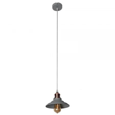 Подвесной светильник Arte Lamp A5067SP-1GY