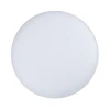 Потолочный светодиодный светильник Arlight CL-Frisbee-Motion-R250-12W Day4000 030094