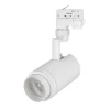 Трековый светодиодный светильник Arlight LGD-Zeus-4TR-R88-20W Warm3000 024605(1) Трековый светодиодный светильник Arlight LGD-Zeus-4TR-R88-20W Warm3000 024605(1)