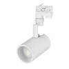 Трековый светодиодный светильник Arlight LGD-Zeus-4TR-R88-20W Warm3000 024605(1) Трековый светодиодный светильник Arlight LGD-Zeus-4TR-R88-20W Warm3000 024605(1)