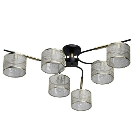 Люстра DeMarkt 667011506 Конрад