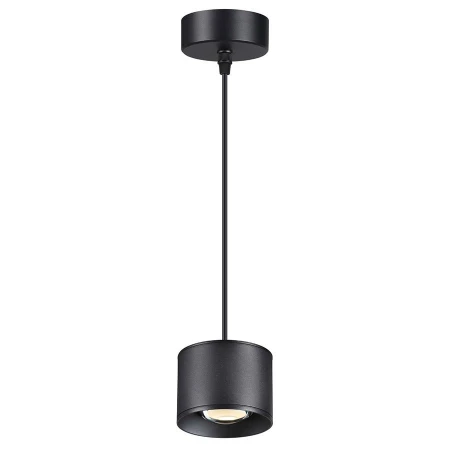 Светильник Novotech 358656 PATERA