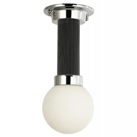 Светильник Favourite 2955-1P Sphere