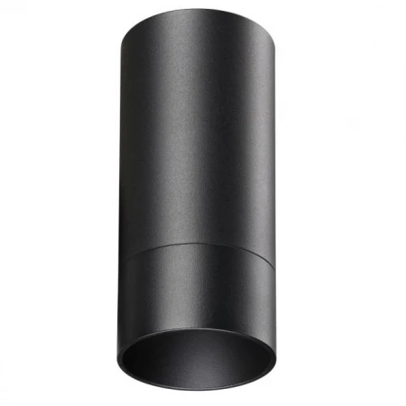 Точечный светильник Novotech 370865 SLIM