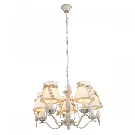 Подвесная люстра Globo Savio 69027-5