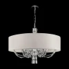 Подвесная люстра Maytoni Talento DIA008PL-06CH
