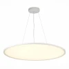 Подвесной светодиодный светильник ST Luce ST602.543.96