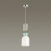 Подвесной светильник Lumion Moderni 5235/1