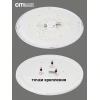 Потолочный светодиодный светильник Citilux Спутник CL734900G