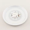 Потолочный светодиодный светильник Citilux Астрон CL733330G