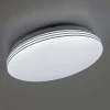 Потолочный светодиодный светильник Citilux Симпла CL714240V