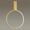 Настенный светильник Odeon Light Annel 4319/32CL