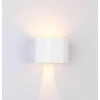 Настенный светодиодный светильник DesignLed GW Tape GW-A310R-6-WH-NW 002100