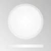 Потолочный светодиодный светильник Citilux Бейсик CL738240V