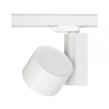 Трековый светодиодный светильник Nowodvorski Nea Led 8753