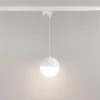 Трековый светодиодный светильник Arlight LGD-Emisfero-Track-Hang-2TR-R150-11W Warm3000 035946