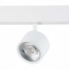 Трековый светодиодный светильник для магнитного шинопровода ST Luce Vedo ST353.546.06