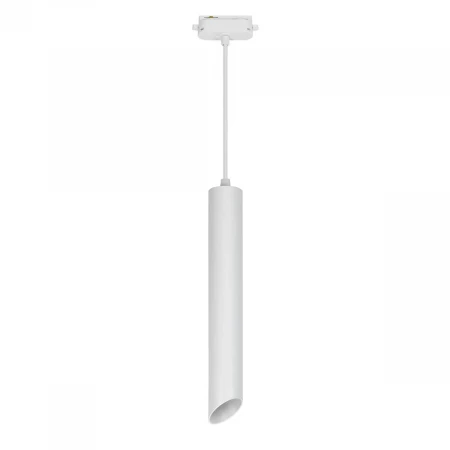 Трековый светодиодный светильник Uniel ULB-H11-12W/4000K WHITE UL-00009127