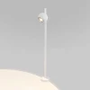 Уличный светодиодный светильник Elektrostandard Ball 35143/F 4690389180736