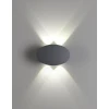 Уличный настенный светодиодный светильник Novotech Calle 358562