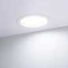 Встраиваемый светодиодный светильник Arlight IM-Cyclone-R280-40W Day4000-MIX 027629(1)