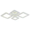 Потолочная светодиодная люстра Profit Light 8085/2+2 WHT