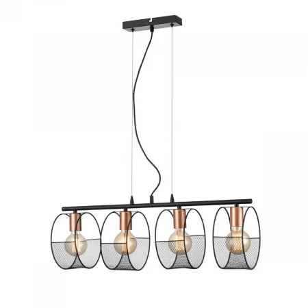 Подвесной светильник Vele Luce Callisto VL6442P04