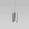 Подвесной светодиодный светильник Eurosvet Bonaldo 50247/1 Led хром
