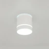 Потолочный светодиодный светильник Citilux Борн CL745020N