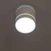 Потолочный светодиодный светильник Citilux Борн CL745020N