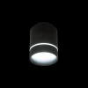 Потолочный светодиодный светильник Citilux Борн CL745011N