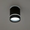 Потолочный светодиодный светильник Citilux Борн CL745011N