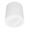 Накладной светильник Lumina Deco Bazel LDC 8059-D WT