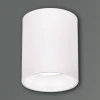 Точечный светильник Reluce 16132-9.5-001CN MR16 WT