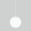 Уличный подвесной светильник Elektrostandard Sfera 35158/U белый 4690389187896