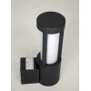 Уличный настенный светодиодный светильник Elvan PJ-1507/1-11.5W-WW-Gr
