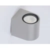Уличный настенный светильник Ambrella light Garden ST3721