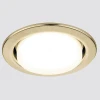 Встраиваемый светильник Ambrella light GX53 Classic G101 SB